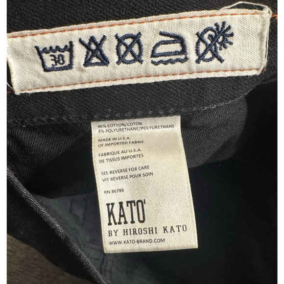 Kato By Hiroshi Kato The Pen Slim 4 Way Jeans 30x28 Black Raw Selvedge Denim - Picture 8 of 9